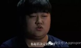 爆料冷冻视频在线观看,在线观看背后的惊悚真相