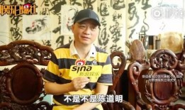 王浩楠媳妇爆料新闻视频,揭秘背后惊人真相