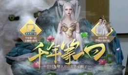 妄想山海最新爆料7万年,妄想山海最新爆料揭秘