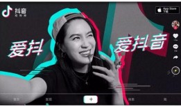 抖音晨飞爆料视频在哪看,揭秘热门内容获取途径