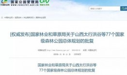 崇阳最新爆料消息查询网,揭秘事件背后惊人真相